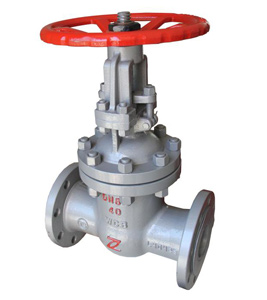 Actuated Wedge Gate Valve